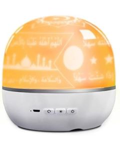 WaTudouYe Desk Table s Speaker Quran Speaker Portable LED s Bedside Lights ABS Material Quran